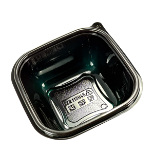 Plastová miska rPET 125x125x53 mm hranatá 375 ml černá