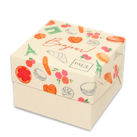 Papírová krabička na makronky 110x110x80 mm "PAUL"